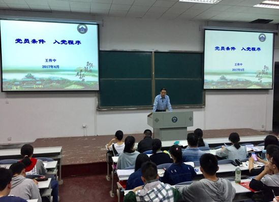 QQ截图20170419090919.png