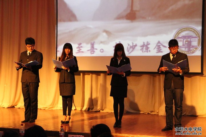 “威廉希尔第三届弘禹文化季”开幕式