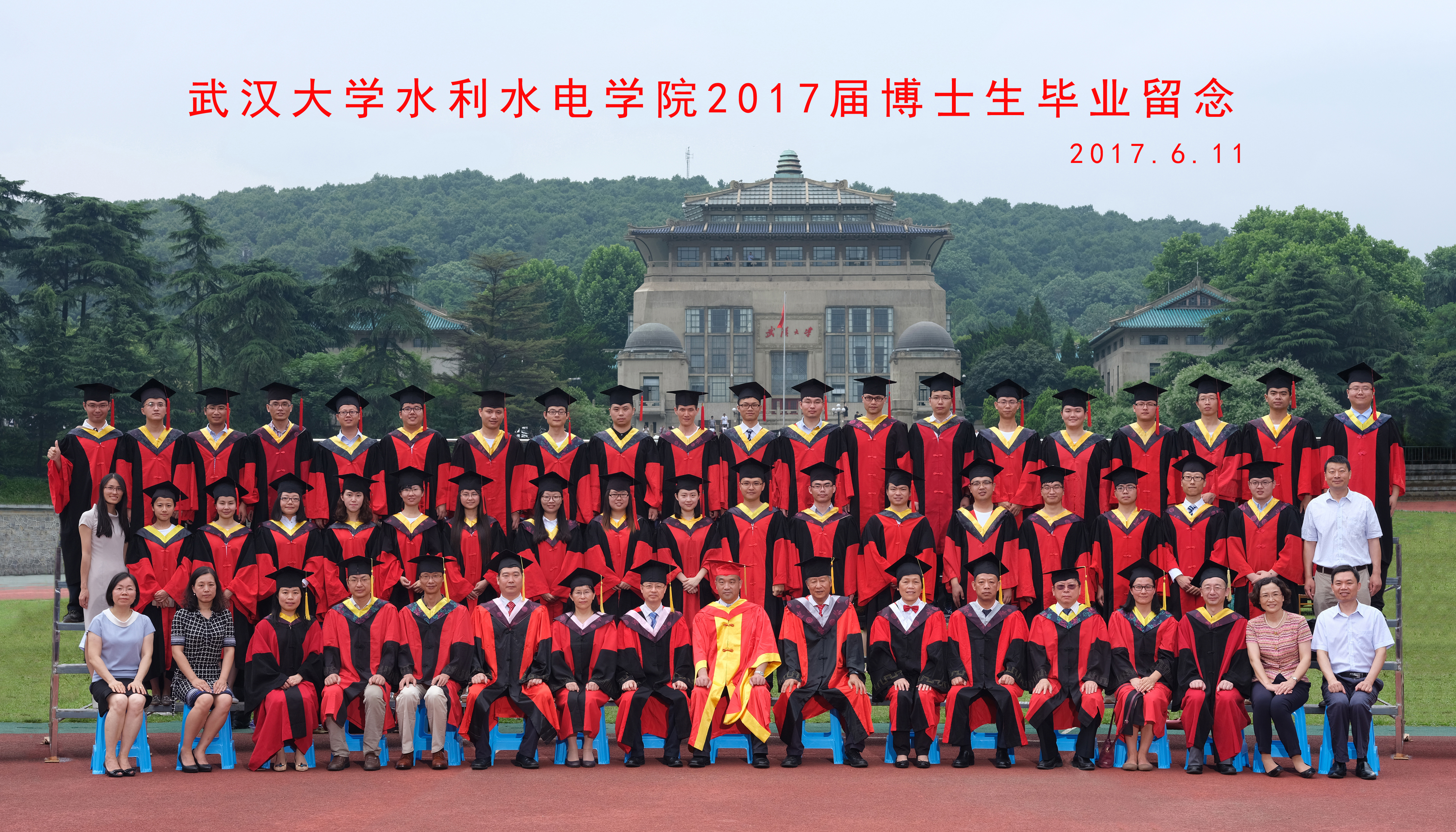 威廉希尔足球官网2017届博士生毕业留念    2017.6.jpg